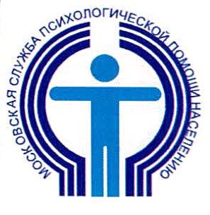 Филиал службы психологической помощи продолжает прием жителей в Крюково