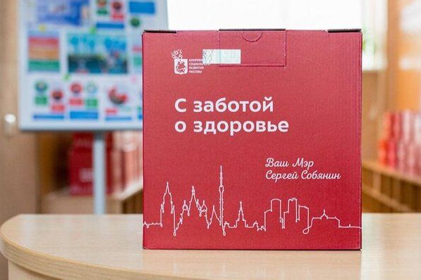 Ракова: Число пунктов выдачи наборов «С заботой о здоровье» увеличится вдвое
