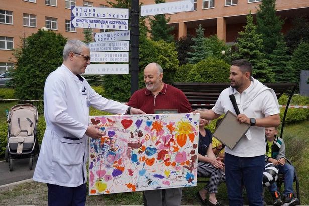 День защиты детей отметили в перинатальном центре