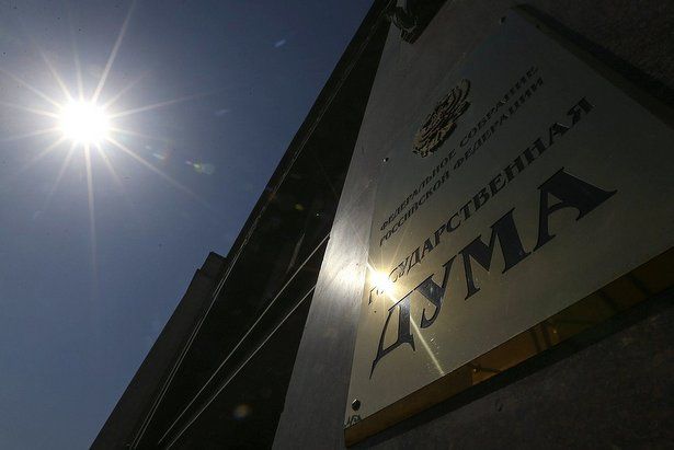 В Госдуме предложили больше премировать некурящих сотрудников, чем курящих