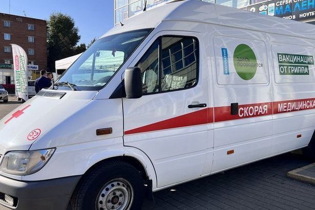В Зеленограде стартовала кампания по вакцинации от гриппа