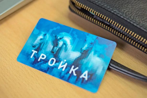 Лучшие изображения районных достопримечательностей Москвы украсят карты «Тройка»
