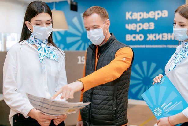 Более 3 000 молодых специалистов нашли работу благодаря столичному центру занятости