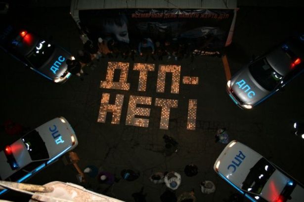 Все автомобили ЦОДД Москвы подключат к проекту «ДТП-нет!»