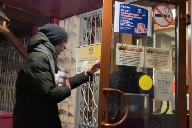 Пункт сбора гуманитарной помощи открылся в «Фаворите»