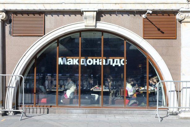 Сеть ресторанов «Макдоналдс» откроется вновь под другим брендом