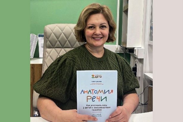 Юные жители округа приглашаются на занятие по логоритмике