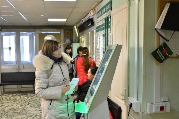Родильный дом Зеленограда сообщил о техническом сбое в системе записи