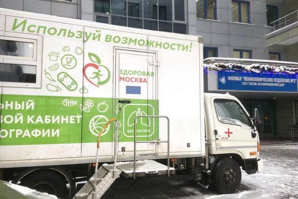 Мобильный флюорограф будет работать в Крюково до конца марта