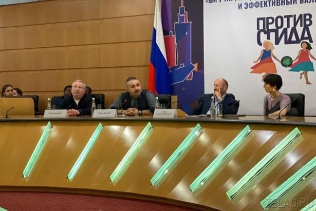 ВИЧ уходит