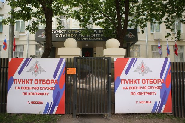 Будущие контрактники назвали патриотизм причиной решения отправиться в зону СВО