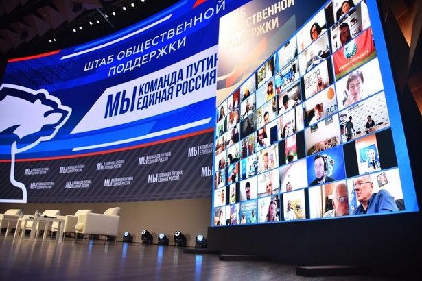Сенатор Инна Святенко: Площадка штаба общественной поддержки «ЕР» стала местом диалога партии и избирателей