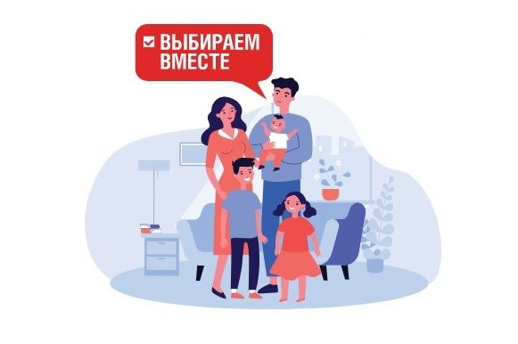 Спецпроект акции «Миллион призов» открылся на сайте mos.ru