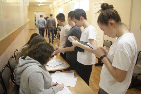 В школе 1151 состоялся фестиваль ГТО