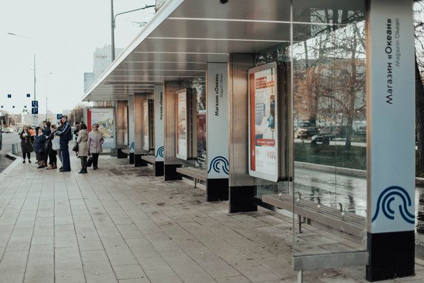 Депутат МГД Титов: Транспортные вопросы Зеленограда нужно решать комплексно