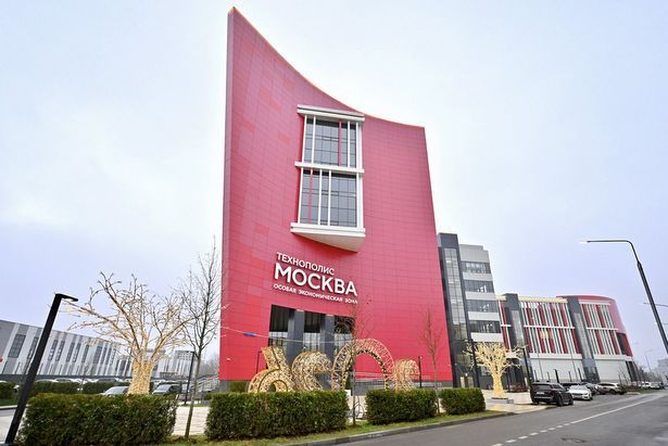 В ОЭЗ «Технополис Москва» открыт Московский центр фотоники — Собянин