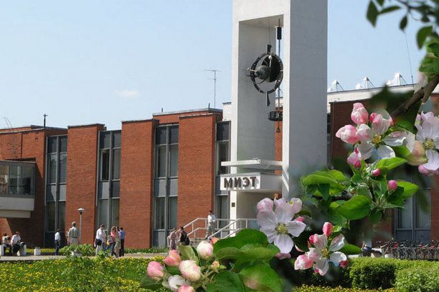 Колледж, а также Институт психологии появятся при МИЭТе