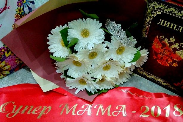 Супермамой Зеленоградского округа в 2018 году стала "Белоснежка"