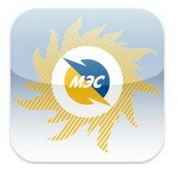 «Мосэнерго» призывает зеленоградцев переходить на электронные квитанции 