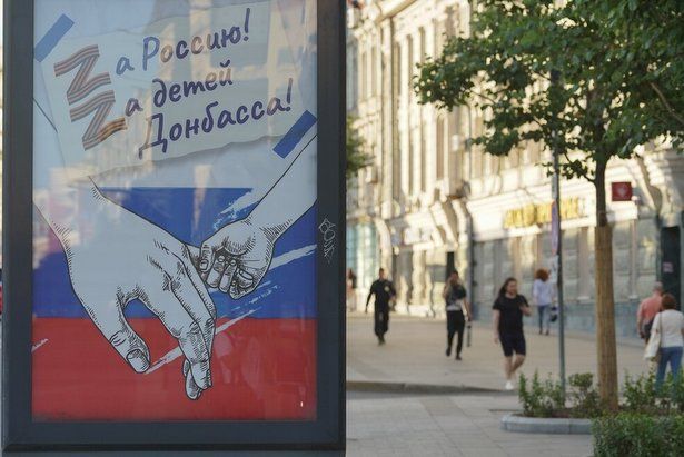 Узбекская диаспора поддержала решение по участию иностранных граждан в защите Донбасса