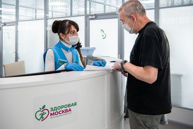 Диагностика в «Здоровой Москве» позволяет предотвращать серьёзные заболевания