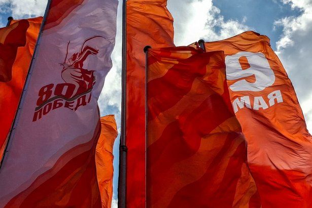 Украшаем город к празднованию 80-летия Победы в Великой Отечественной войне