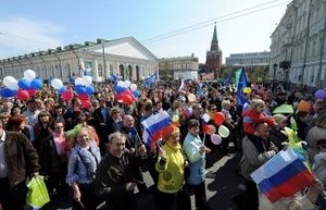 На шествие профсоюзов в Москве вышли более 140 тысяч человек
