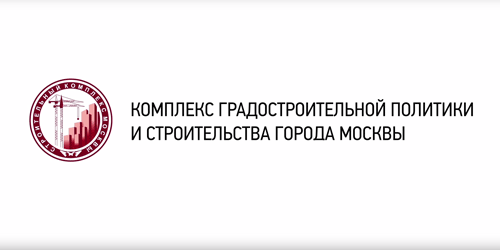 ИС в стройкомплексе