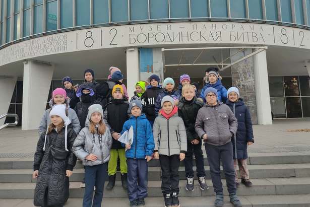 Школьники из Крюково побывали в музее-панораме «Бородинская битва»