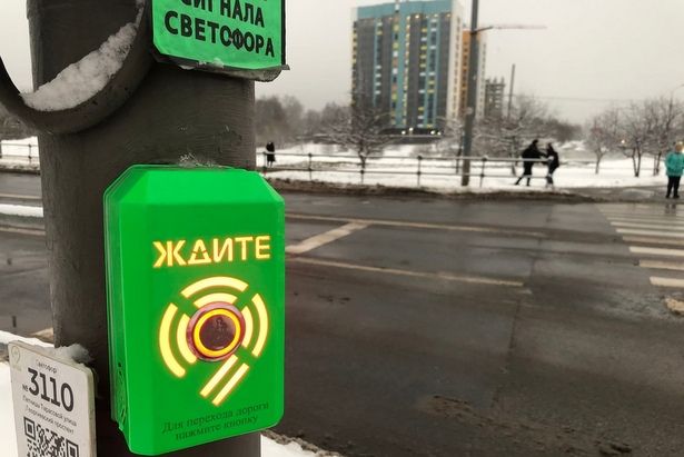 Профилактическое мероприятие «Перекресток–Светофор» состоится в ЗелАО