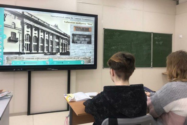 Сотрудники и кадеты школы № 1150 подготовили онлайн-выставку «На битву поднималось ополчение»