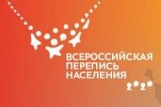 НА ВЕЗДЕХОДЕ К СТАРОВЕРАМ