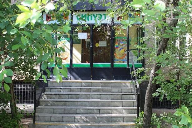 Дети займутся декоративной живописью в клубе «Силуэт»