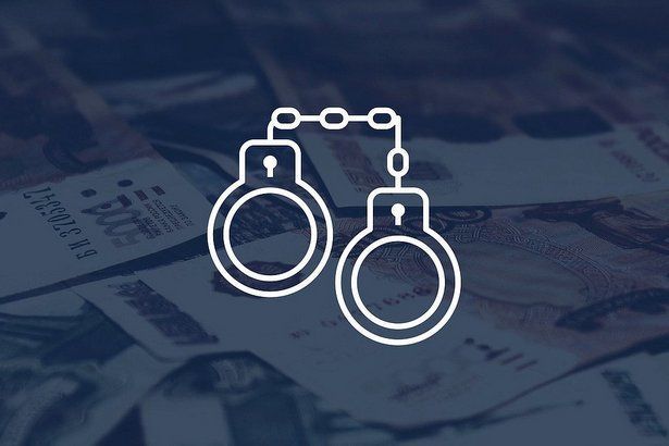 Главу цифрового управления ФСИН задержали по подозрению в получении взятки