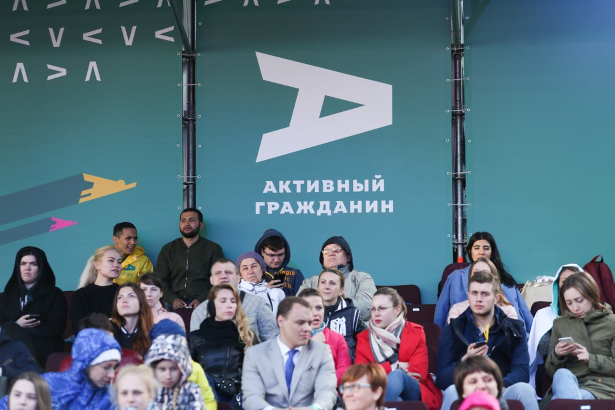 Завершилось голосование по проекту планировки ЦИЭ