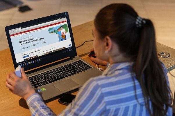 Благотворительный сервис mos.ru отметили на форуме «Лучшие социальные проекты России»