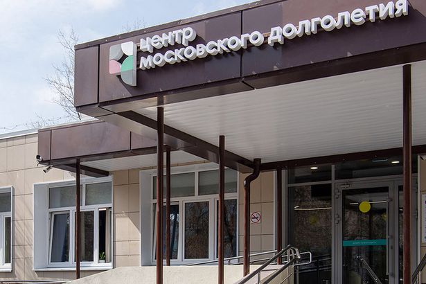 Караоке-клуб открылся в ЦМД «Зеленоградский»