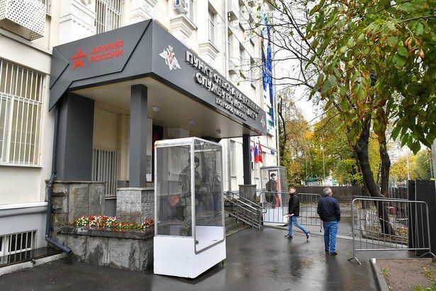 Певица Юта выступила в Едином пункте отбора на военную службу в Москве