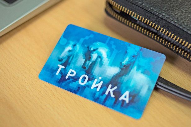 Депутат Мосгордума Мария Киселева отметила преимущества персонализации «Тройки»