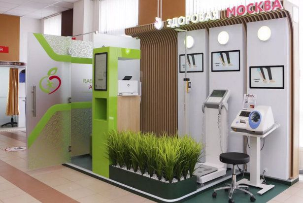 Быстрая диагностика в центрах «Мои документы» стала популярной у москвичей - Лариса Картавцева