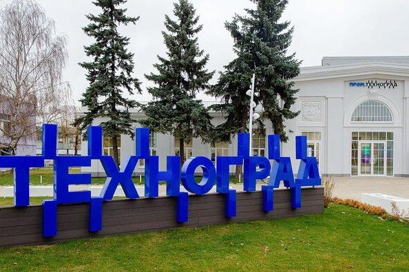 У столичного «Технограда» появился авторский карьерный подкаст
