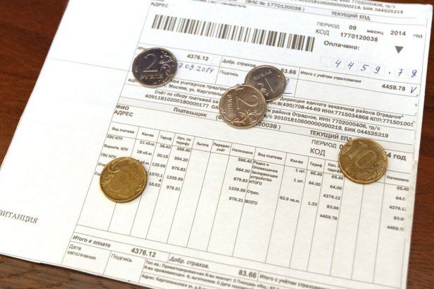 С февраля в единых платёжных документах появятся QR-коды