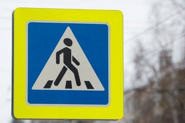 Новый островок безопасности появился в Крюково