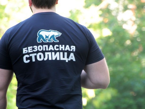 Активисты «Безопасной столицы» провели рейд против терроризма