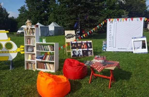 В Крюково на два дня читальня выйдет на улицу