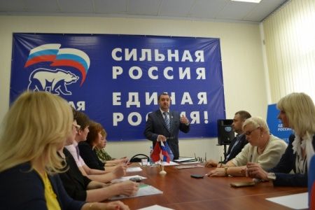 Защита собственников жилья — одна из приоритетных задач партии «ЕДИНАЯ РОССИЯ»
