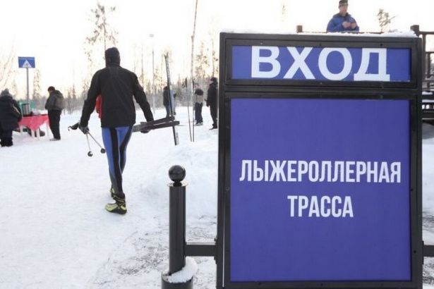 Лыжероллерная трасса в Зеленограде выходит за границы города