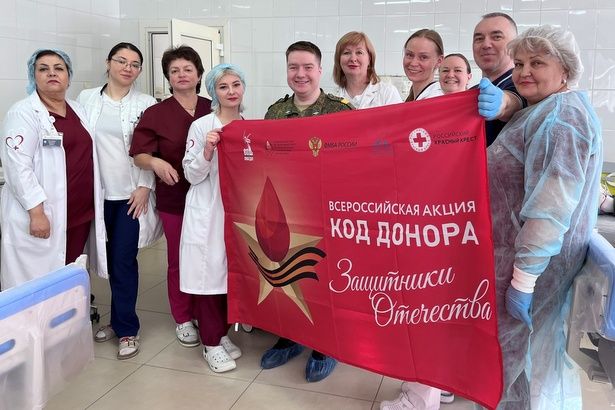 Студенты НИУ "МИЭТ" приняли участие во Всероссийской акции "Код донора. Защитники Отечества"
