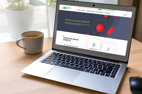 На онлайн-платформе Московского инновационного кластера открылся раздел с антиковидными разработками