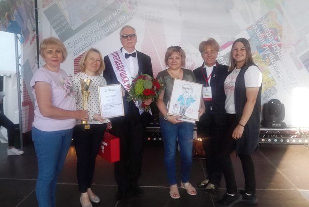 В рамках проекта «Московское долголетие» выбирали лучшего дедушку!